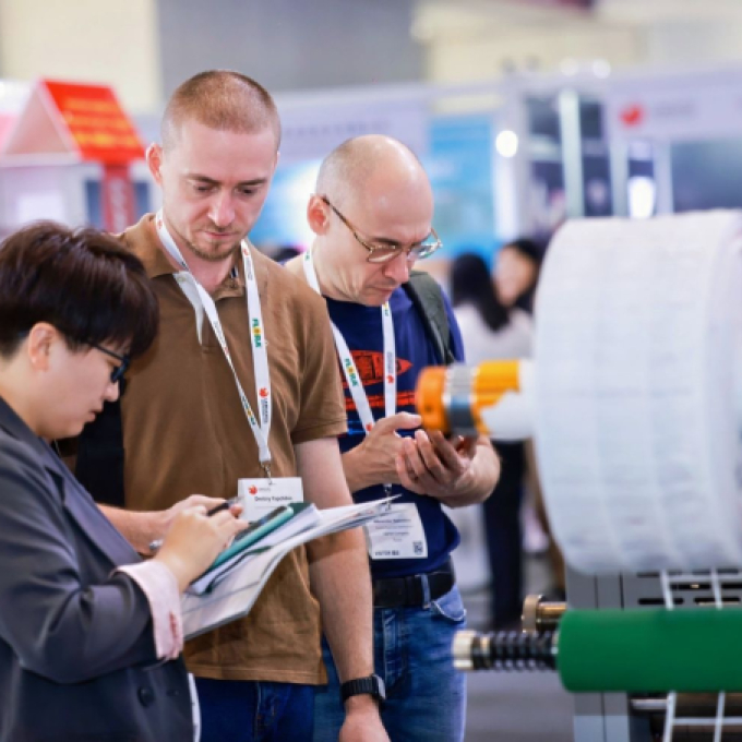 Labelexpo South China 2024