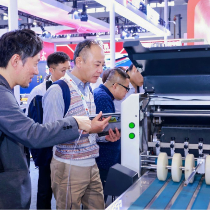 Labelexpo South China 2024