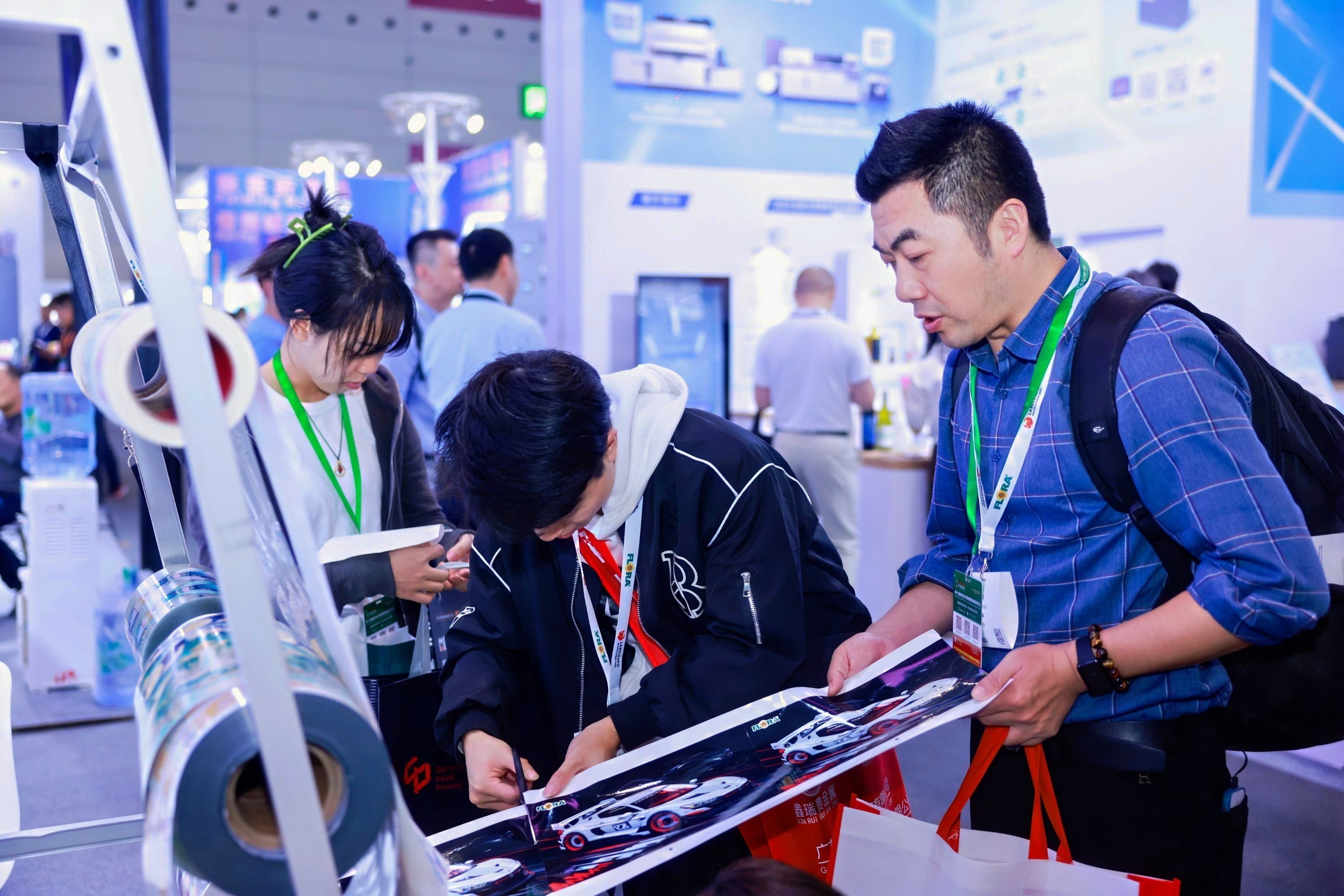 Labelexpo South China 2024